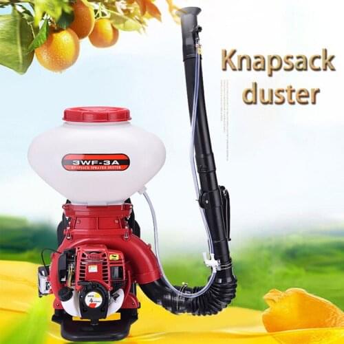 Handhold flowing fertilizer powder spray machine