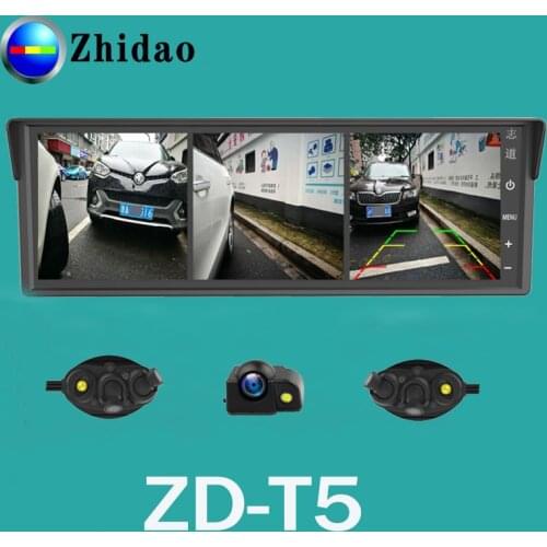 Zhidao-T5 Car Side Mirror Camera system with 3 Split Screen car camera front and rear blind spot visible system