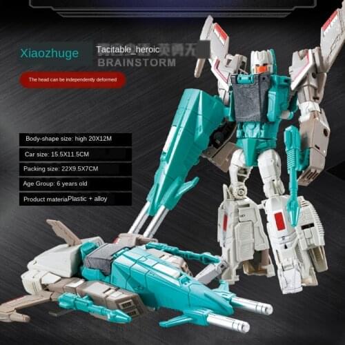 16cm Wei Jiang Luba Deformation Toys Chief Warrior, Wolf, Guo Wen, Bat, Crocodile Transformation Air Force Robot Warrior