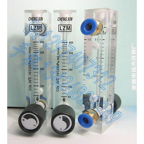 LZM-6T CO2 carbon dioxide flowmeter with regulation 40~400mL/min ml / min