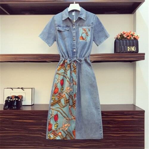 Real shot plus size dress womens new summer new plus size womens fat sister denim stitching was thin temperament dress
