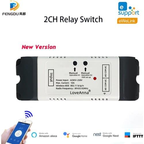 EWeLink DC12V 24V 32V 220V WiFi Switch relay smart home Remote controll wifi inching module motor Curtain switch work with Alexa