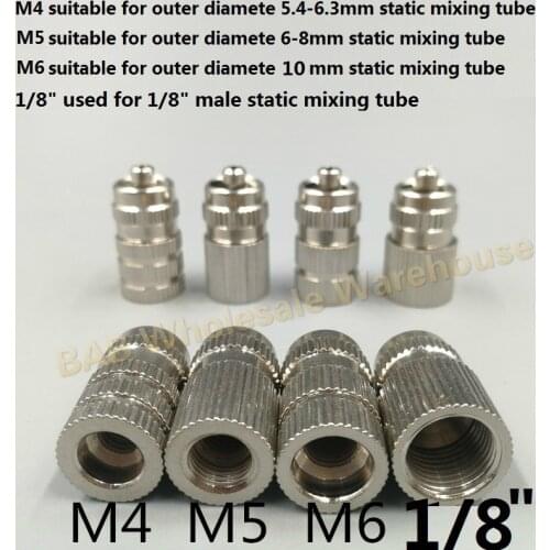 AB static mixing adapter M4,M5,M6,M8,G1/8 optional for static mixing tube switch Interface dispensing accessories