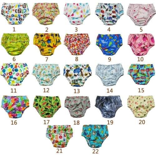 BabyLand Children's Swimming Trunks