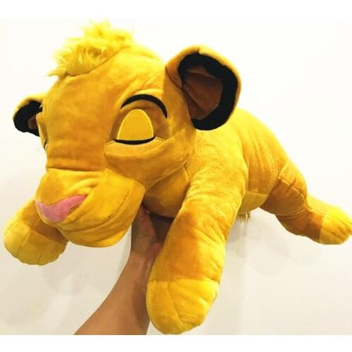 1piecess/lot plush lion doll 50cm gift Childrens toys