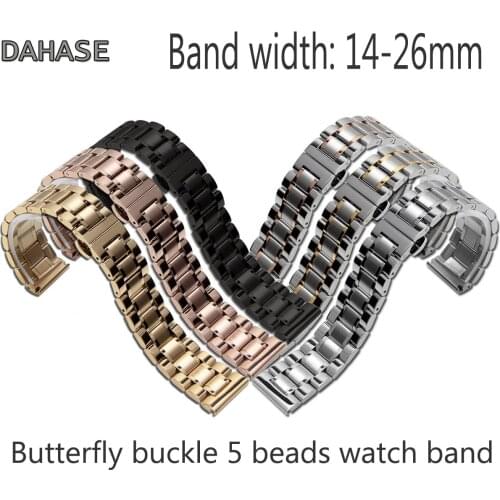 HDKWZ 14mm 16 17 18 19 20mm 21mm 22mm 23 24 26mm 5 Beads Stainless Steel Watch Strap Butterfly Buckle Replacement Watch Band
