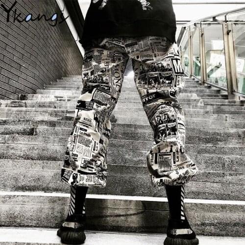 YKANGS Women's Trousers Harem Pants