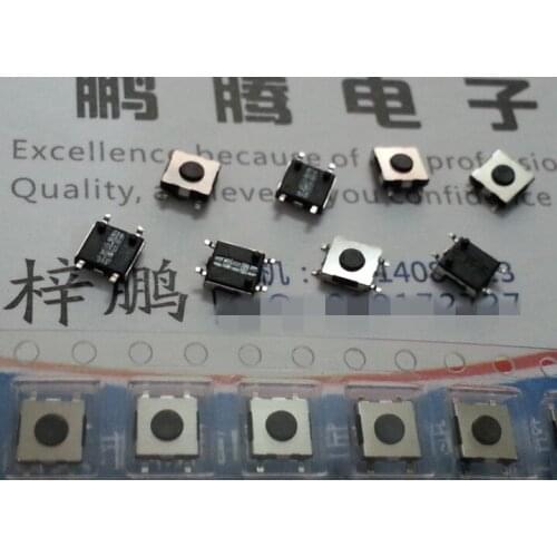 20PCS/lot Imported from South Korea touch switch 4.5*4.5*1.5 button micro-movement patch 4 feet with column