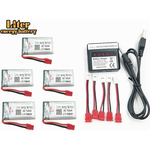 5pcs 3.7V 700mAh Drone Rechargeable Li-polymer Battery 752540 + Charger Set For RC Syma X5C X5SC M68 Cheerson CX-30