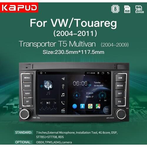 Kapud DSP 4G 7'' Android 10 Car Radio Multimedia GPS For VW/Volkswagen/Touareg/Transporter T5 Multivan Player Audio Naviagtion