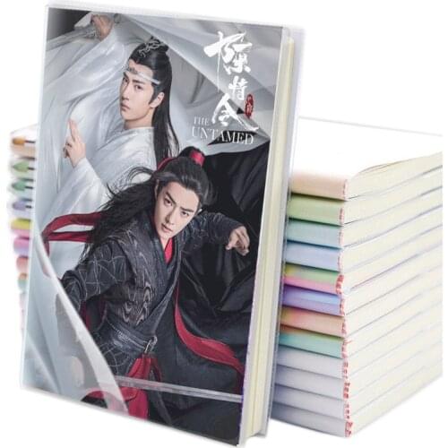 A5 Notebook Chen Qing Ling The Untamed Chinese Drama Xiao Zhan Wang Yibo Cover Mo Dao Zu Shi Lined Note Book Diary Agenda Gift