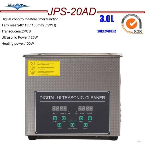 Dual 28/40KHZ frequency 220v/110v ultraonic cleaner bath timer &heater function PS-20AD 3L for hardware parts