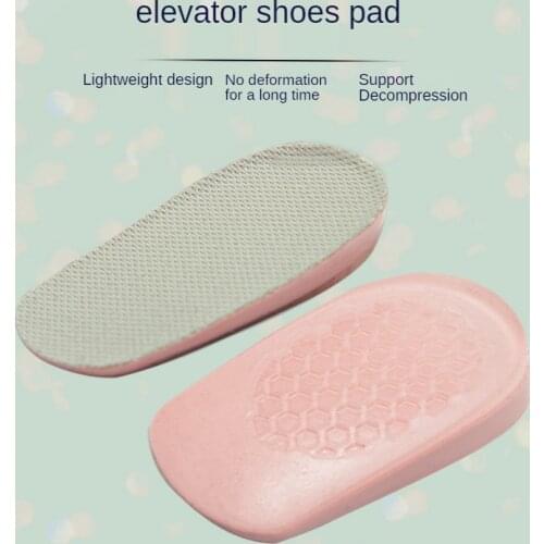 Insoles Invisible Increased Pad Sports Comfortable ban dian Hidden Wedge Mens and Womens