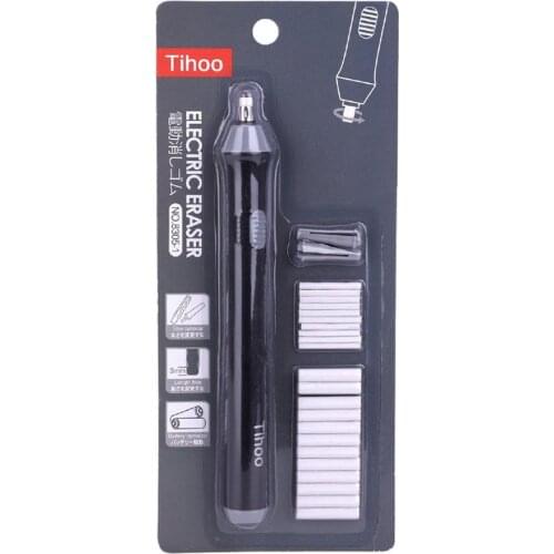 New Office School Students Electric Eraser for Sketch Writing Drawing Battery Powered Electric Eraser Students Stationery Gift