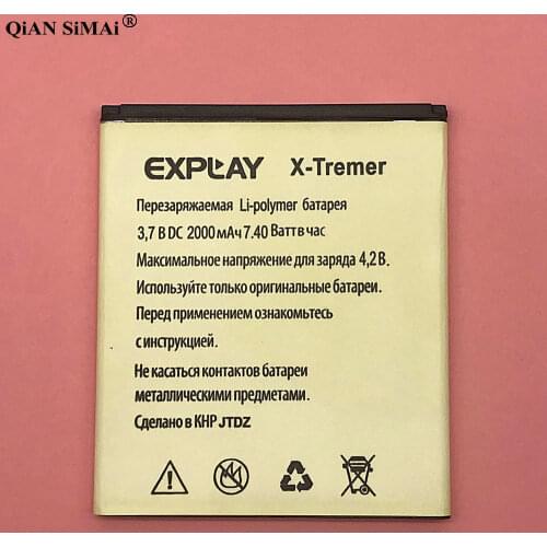 New High Quality 2000mAh battery For Explay X-Tremer phone