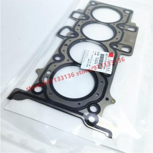 E4T15B-1003080 Engine cylinder head gasket for CHERY ARRIZO 5/7 TIGGO 3 TIGGO 5X TIGGO 7 Engine cylinder head seal