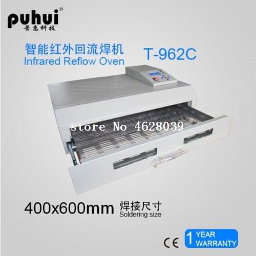 PUHUI T962C Infrared IC Heater Reflow Oven Soldering Machine 2500W 400x600mm T-962C