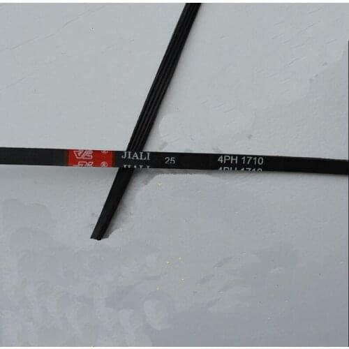 Clothes Dryer Parts Belt 4PH1710