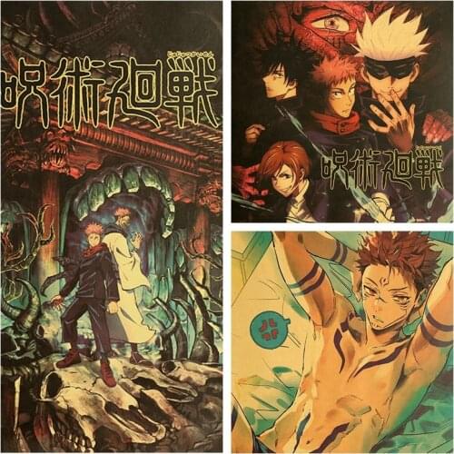 Vintage Poster Stickers Anime Jujutsu Kaisen ​Retro Anime Wall Posters Kraft Paper Anime Stickers Bedroom Decoration Home Decor