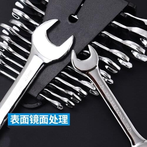 Hardware Tools All Sizes Specular Open End Wrench Double End High-carbon steel Wrench Machine Repair Auto Repair Wrench