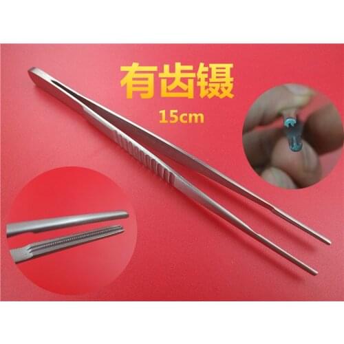Medical Nondestructive no injury no damage tweezer saphenous vein Blood vessel valve Tissue cardiovascular Concave convex tooth