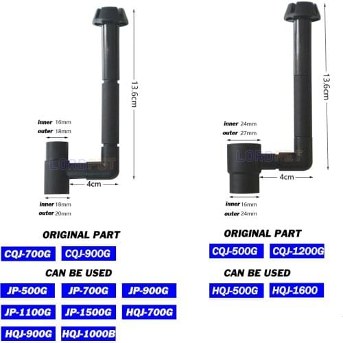 Aquarium Filter Surface Skimmer Remove Oil Slick Oil Film Remover Part Accessories For Sunsun Cqj Hqj Jp Pump Fish Tank