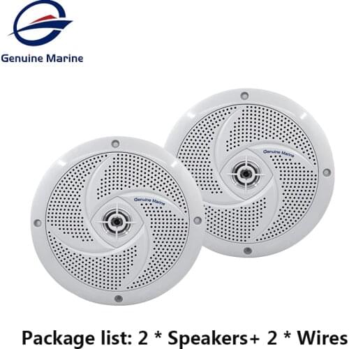 Genuine Marine 1 Pair 6.5 Inch 60W Waterproof Marine Boat Speakers Motorcycle Audio Modified Speaker For car boat yacht ship mot