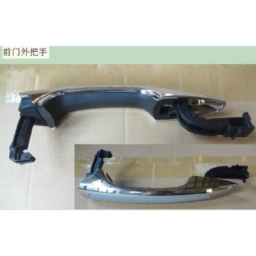 6105133dkz16a front door handle original factory Great Wall Haval H6