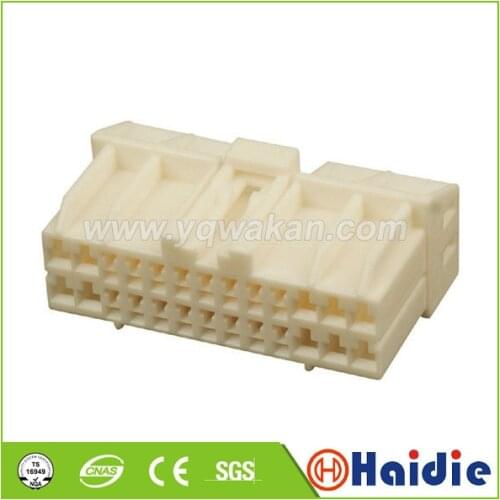 2sets auto 26pin female plug MG 611336 electrical 26 way plastic plug connector MG611336