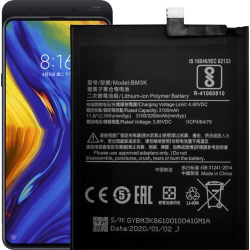 DDONG PLUS Xiaomi Mi Mix Phone Batteries