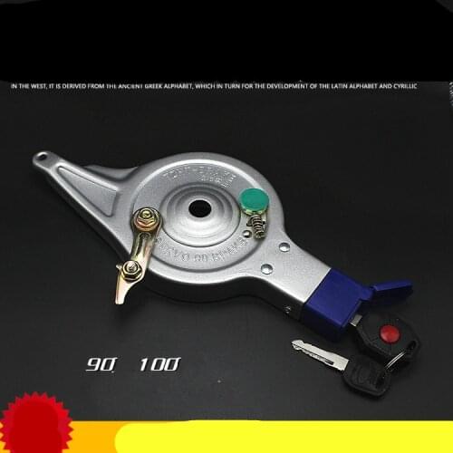 Electric Vehicle Rear Brake 100 Lock with 90 Brake Expansion Anti Lock Brake Assembly