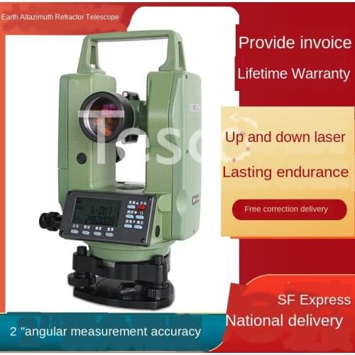 Electronic theodolite up and down laser DE2A-L construction engineering measurement tripod genuine surveying instrument