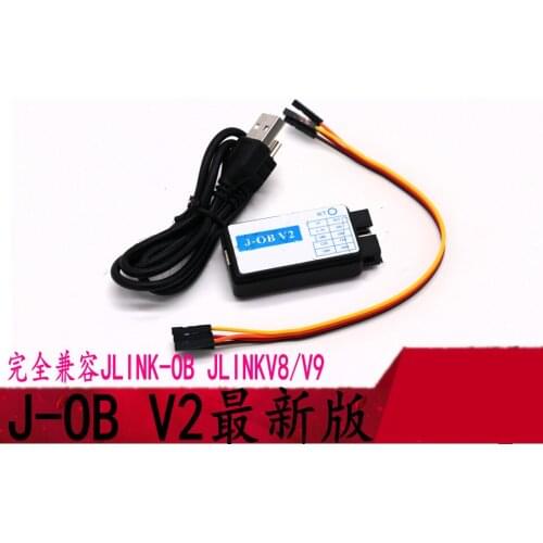 J-OB V2 JLINK OB J-LINK V8 V9 V9.3 STLINK Compatible with Virtual Serial Port