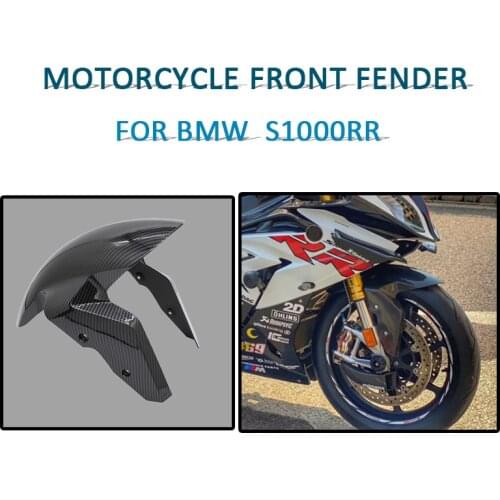 For BMW S1000RR S1000R 2009 2010 2011 2012 2013 2014 2015 2016 2017 2018 motorcycle parts carbon fiber front fender splash guard