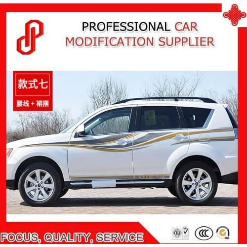 Car Sticker Waist Line Body Decoration Refitted Car Sticker For Outlander EX