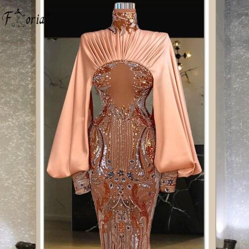 Lantern sleeves Beaded Bodice kim kardashian High Neck Illusion suknia wieczorowa dresses woman party night