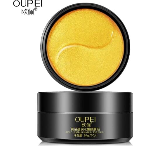 Oupei Gold Eye Mask Alleviates Eye Fatigue and Desalinates Eye Lines and Dark Circles Eye Cream