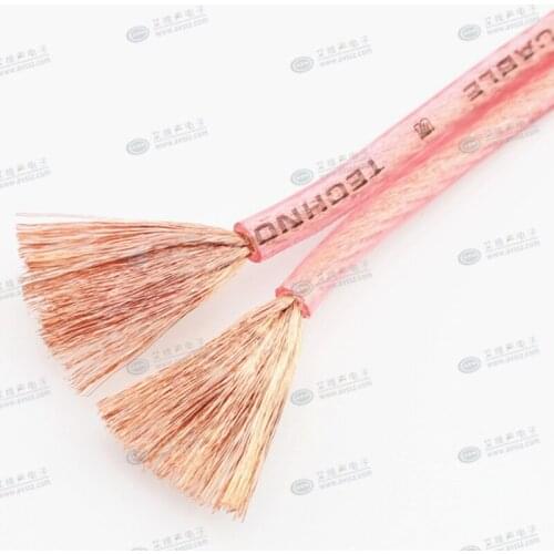1 meter Huamin Huazhen ETB 2X2 square 252 core pure copper speaker fever audio cable 4N oxygen-free copper
