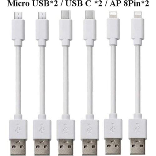 6PCS Short Cable 25CM White Micro USB Type C Wire Charging Cord For Iphone Android 2A Fast Charge Mobile Phone Charger Station