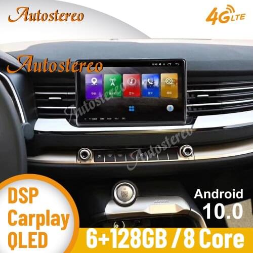 For Great Wall Haval H6 2018-2020 Android 10 6+128 Car GPS Navigation Headunit Auto Stereo Radio Tape Recorder Multimedia Player