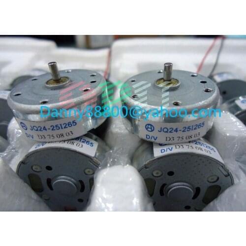 Free shipping original Thin DVD motor JQ24-25I265 spindle motor JQ24 thin motor home 10 pcs/lot