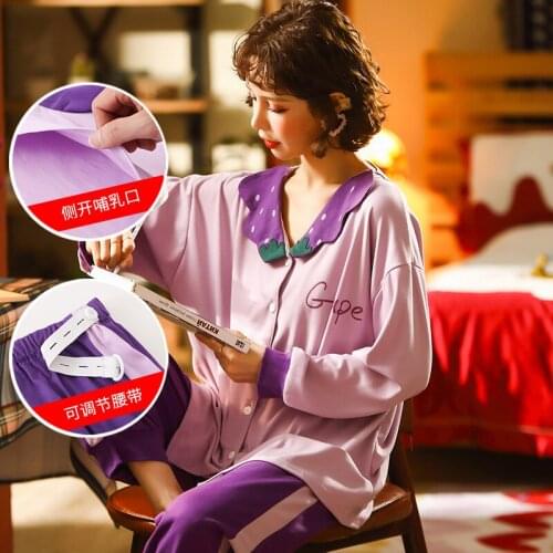 PURE Cotton Turn-down Collar Button-Down Long Sleeve Trousers breast-feed Sleepwear Nightwear feed a baby at breast Pyjamas cke