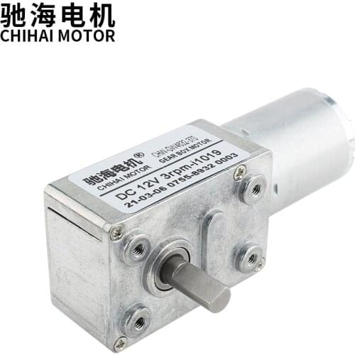CHW-GW4632-370 DC6V 12V low speed high torque 90 degree right angle worm gear DC geared motor for robot education
