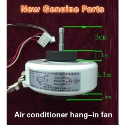 Brand new original on-hook fan Air supply motor RPG19K-2 Y4S476A335 for Changhong air conditioner