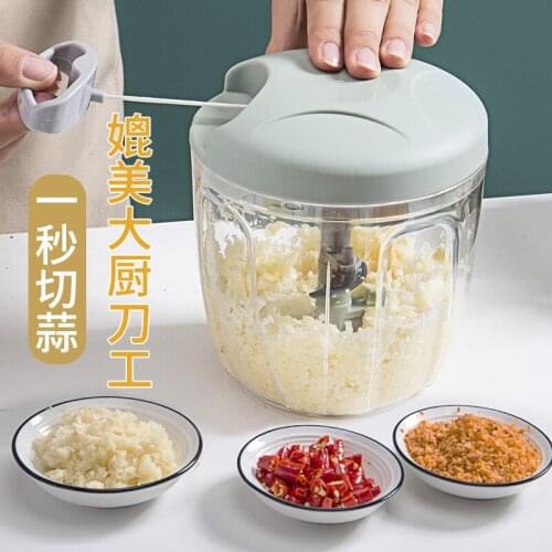 Mashed garlic manual household garlic mashed small hand-pulled garlic press mini garlic masher kitchen creative gadgets