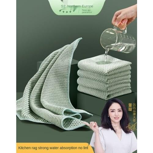 Kitchen Rag Oil-Free Thick Absorbent Lint-Free Household Cleaning Household Wipes Table Towel Dish Towel