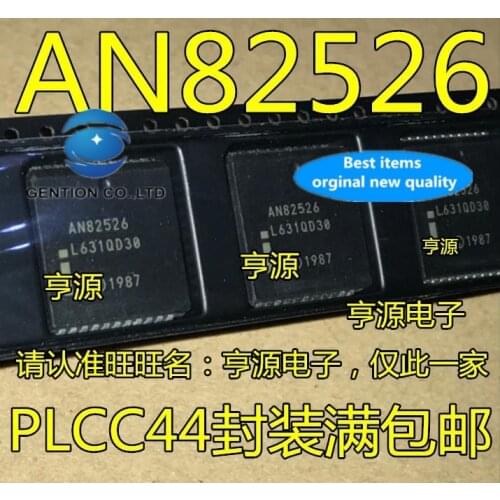 10PCS AN82526 PLCC44 in stock 100% new and original