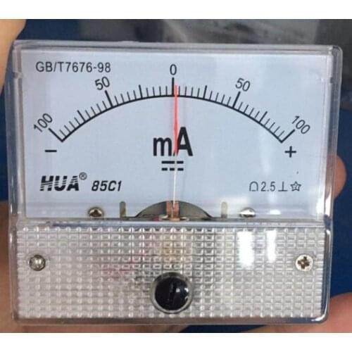 DC Ampere Meter ammeter +- 10A often used for Voltage Regulators +- 100mA
