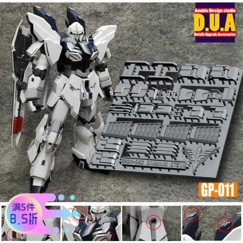 ANUBIS MG Sinanju Gundam Detail Modification Parts Set GP011 Action figure Assemble Model Toys