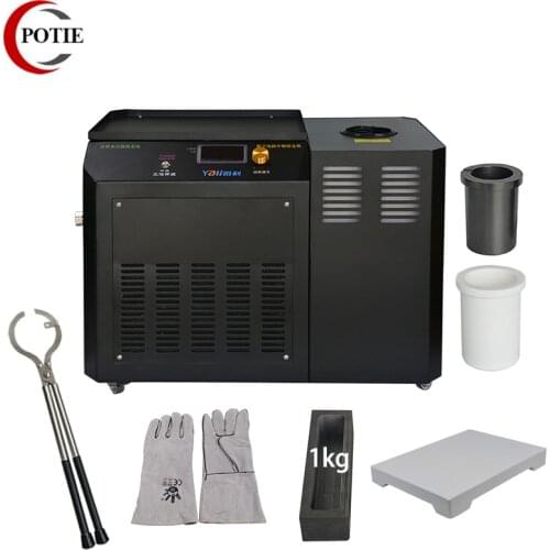 Special Order for 2KG Mini Furnace 220V Cooper Furnace Induction 1600 Degrees Gold Melting Furnace With Water Chiller Inside